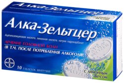 Основная фотография от вендора