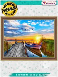 Основная фотография от вендора