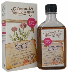 Основная фотография от вендора