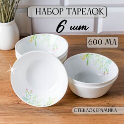 Основная фотография от вендора