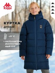 Основная фотография от вендора