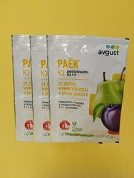 Основная фотография от вендора