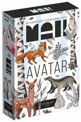 Основная фотография от вендора