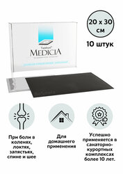 Основная фотография от вендора