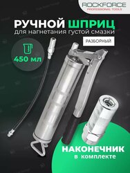 Основная фотография от вендора