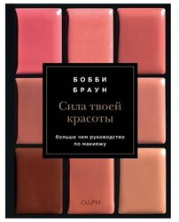 Основная фотография от вендора