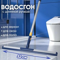 Основная фотография от вендора