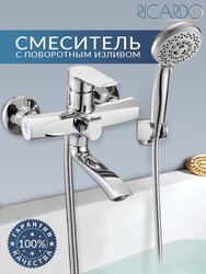 Основная фотография от вендора