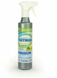 Основная фотография от вендора