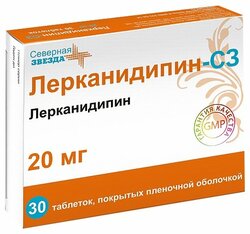 Основная фотография от вендора