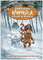 Основная фотография от вендора