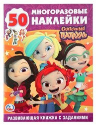 Основная фотография от вендора