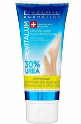 Основная фотография от вендора