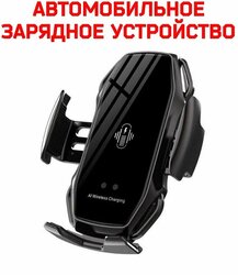 Основная фотография от вендора