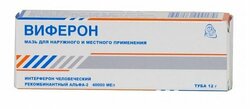 Основная фотография от вендора