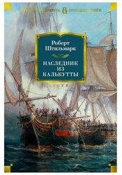 Основная фотография от вендора