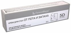 Основная фотография от вендора