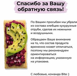 Основная фотография от вендора