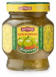 Основная фотография от вендора