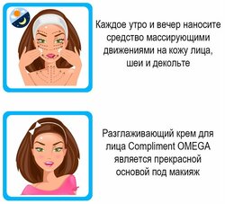 Основная фотография от вендора
