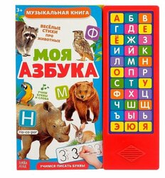 Основная фотография от вендора