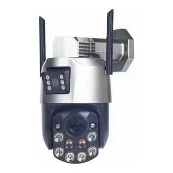 Venas 36X Optik Zoomlu Çift Kameralı Gece Görüşlü 6MP Ultra HD Kablosuz Güvenlik Kamerası