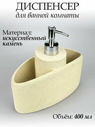 Основная фотография от вендора