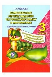 Основная фотография от вендора