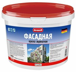 Основная фотография от вендора