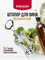 Основная фотография от вендора