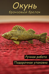 Основная фотография от вендора