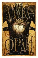 Основная фотография от вендора