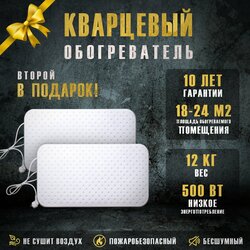Основная фотография от вендора