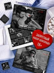 Основная фотография от вендора