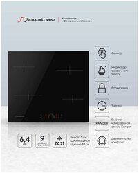 Основная фотография от вендора