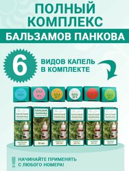 Основная фотография от вендора