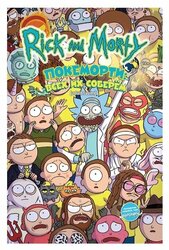 Основная фотография от вендора