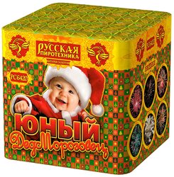 Основная фотография от вендора