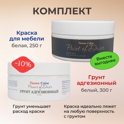 Основная фотография от вендора