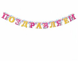 Основная фотография от вендора