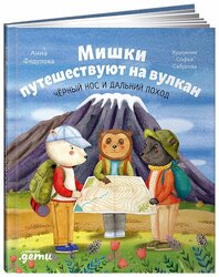 Основная фотография от вендора