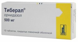 Основная фотография от вендора