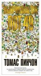 Основная фотография от вендора