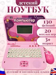 Основная фотография от вендора