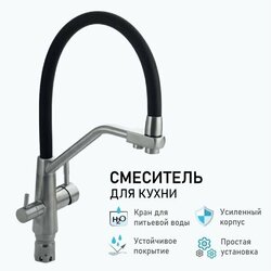 Основная фотография от вендора