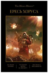 Основная фотография от вендора