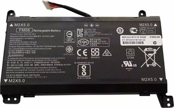 Hp Omen 17-an000ng Batarya (16 Pin)