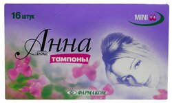 Основная фотография от вендора