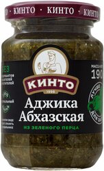 Основная фотография от вендора