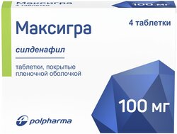 Основная фотография от вендора